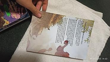 Другие книги и журналы: Все 4 тома системы спаси себя сам, новелла без цензуры, есть — 21