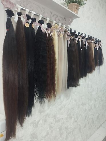 волосы накладные: Натуральные срезы волос для наращивания,разные длины от 35 до 80 — 1
