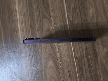 IPhone 14 Pro Max, 128 ГБ, Deep Purple — 9