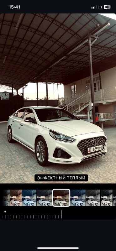 электро скутер запчас: Hyundai Sonata: 2018 г., 2 л, Типтроник, Бензин, Седан
