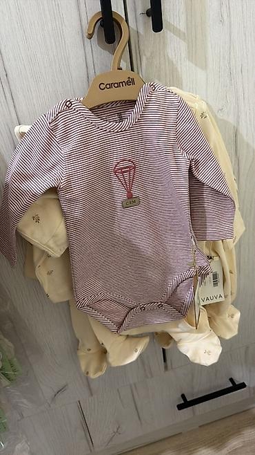 Комплекты одежды: Комплект — 6