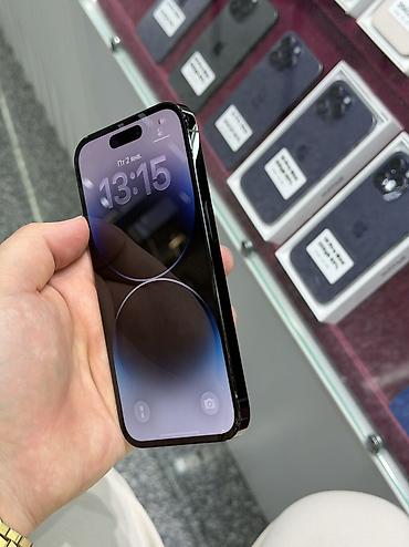 айфон айр цена: IPhone 14 Pro, Б/у, 256 ГБ, Черный, Защитное стекло, Чехол, Кабель, В рассрочку, 91 % — 4