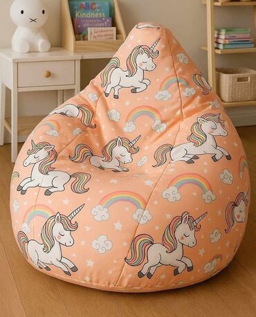 🛋️ Lazy Bag za decu – do 10 godina Fantastičan lazy bag namenjen