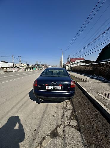 Audi: Audi A6: 2001 г., 2.4 л, Вариатор, Бензин, Седан — 8
