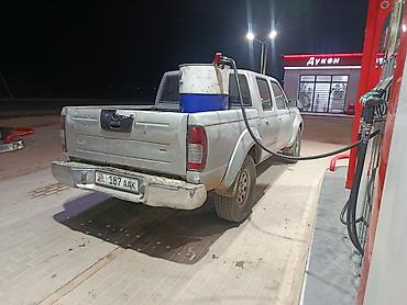 mrdass набор инструментов: Nissan Pickup: 2003 г., 2.5 л, Механика, Дизель, Пикап — 2