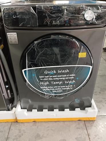 Стиральные машины автомат: Стиральная машинка самое низкий цены со складские цены имеется — 10