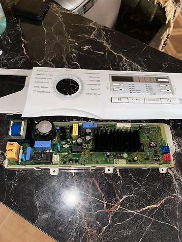 Ремонт стиральных машин: 🔧 Профессиональный ремонт стиральных машин с выездом на дом по Бишкеку — 12