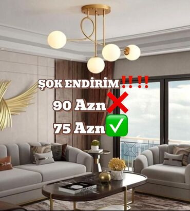 Çilçıraqlar: Çılçıraq, Metal