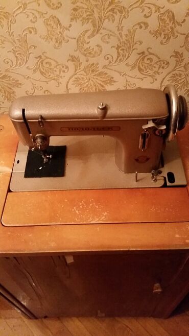 tikiş maşınlari: Tam pulsuz elage nomresi 0508058076