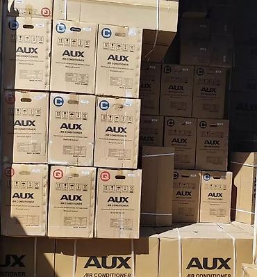 Настенные кондиционеры: Сплит-система, Midea, Новый, 40-50 м², Инверторный — 17