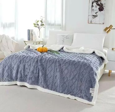 Ćebad i pokrivači: Pliš, bоја - Šareno — 3