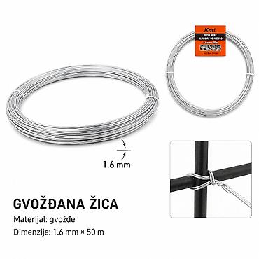 KMT Gvozdena žica 1.6 mm × 50 m – SKU: 9364501, EAN: - Materijal na lalafo.rs KMT Gvozdena žica 1.6 mm × 50 m – SKU: 9364501, EAN: - Materijal