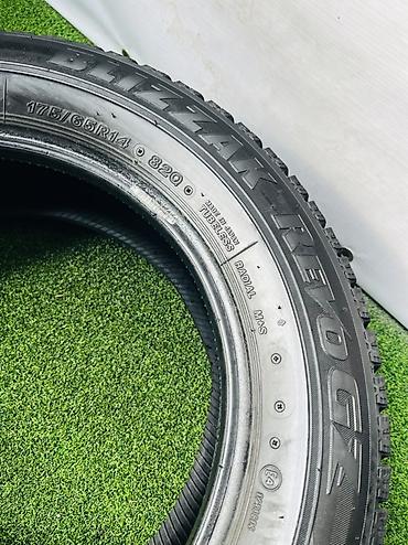 revo: Шины 175 / 65 / R 14, Зима, Б/у, Пара, Легковые, Япония, Bridgestone — 4