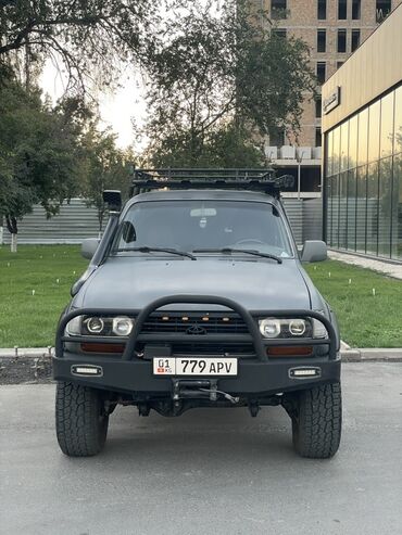 крузак 200 цена: Toyota Land Cruiser: 1997 г., 4.5 л, Автомат, Газ, Внедорожник