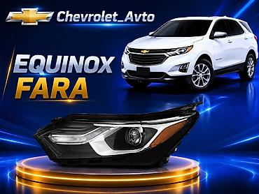 Komplekt, Yaxın və uzaq vuran işıqlar Chevrolet, Orijinal, Yeni