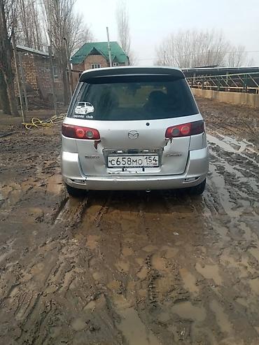 Mazda: Mazda Demio: 2003 г., Автомат, Бензин, Хэтчбэк — 3