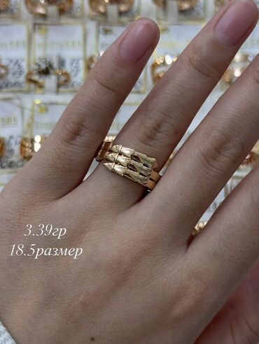 Кольца: Кольцо, Коктейльное, Проба 585, Женские, Без вставки, Новый — 1