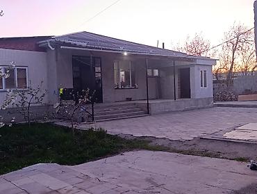 Продажа коттеджей и домов: Продается дом в селе Арашан 16 соток,можно и под бизнес,первая — 19