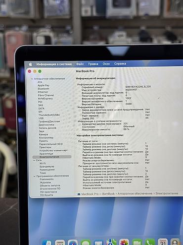 айфон 3gs: Для программирования, Б/у, Apple M1, ОЗУ, RAM: 16 ГБ, В рассрочку — 4