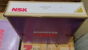 3312 515: Подшипники NSK (Япония) - Модель 1: HR32226J — конический — 2