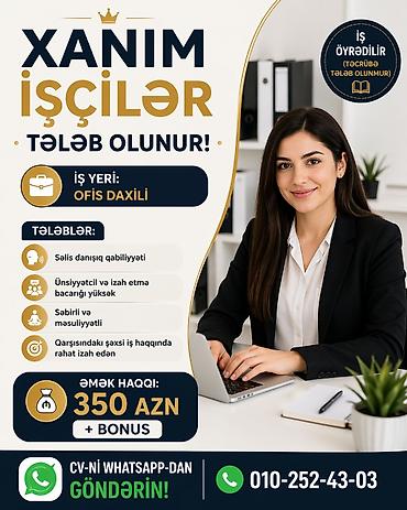 Əməkdaş axtarışı (vakansiyalar): Ofis menecer, katib tələb olunur, Təcrübəsiz — 1