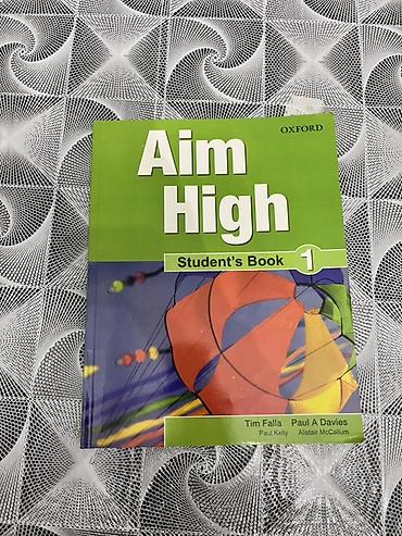 samoyed qiyməti: Aim High 1 + Oxford Word Skills tədris dəsti Yenidi istifade olunmayib — 1
