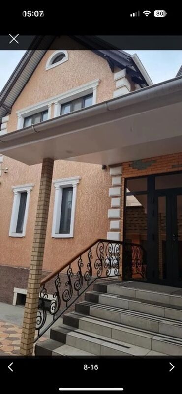 Долгосрочная аренда домов: 300 м², 6 комнат, Утепленный, Теплый пол, Бронированные двери — 3