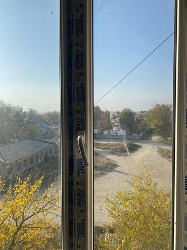 продаю связи с переездом: 2 комнаты, 46 м², 106 серия, 4 этаж, Евроремонт