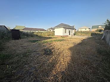 4 соток, Красная книга, Тех паспорт, Договор купли-продажи
