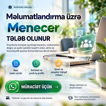 📢 MƏLUMATLANDIRMA ÜZRƏ MENECER TƏLƏB OLUNUR İnsanlarla ünsiyyət lalafo.az -da 📢 MƏLUMATLANDIRMA ÜZRƏ MENECER TƏLƏB OLUNUR İnsanlarla ünsiyyət