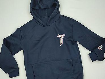 windbreaker: Bluza z kapturem damska, rozmiar XS — 1