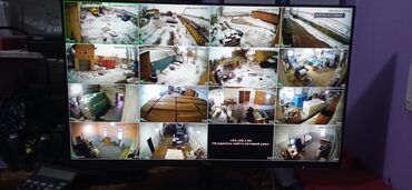 Установка систем наблюдения и безопасности: Домофоны, контроль доступа видеонаблюдение современная at lalafo.kg — 9 Установка систем наблюдения и безопасности: Домофоны, контроль доступа видеонаблюдение современная — 9