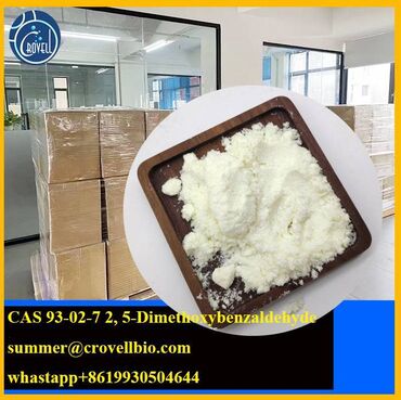 55 объявлений | lalafo.tj: CAS 93-02-7 2, 5-Dimethoxybenzaldehyde China supplier