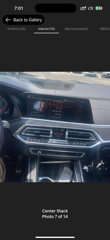 BMW: BMW X7: 2019 г., 3 л, Бензин, Внедорожник — 22