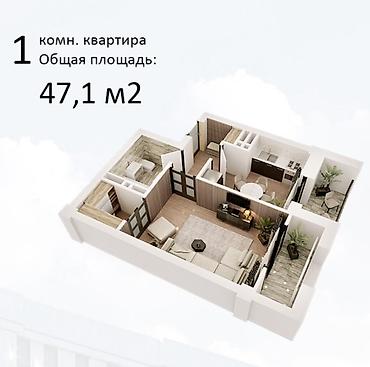 Продажа квартир: 1 комната, 47 м², Элитка, 12 этаж, Косметический ремонт — 2
