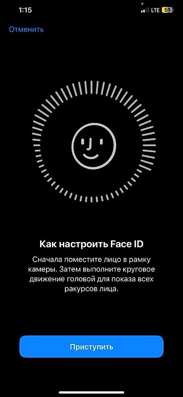 Apple iPhone: IPhone Xs Max, 256 ГБ, Черный, Чехол — 5