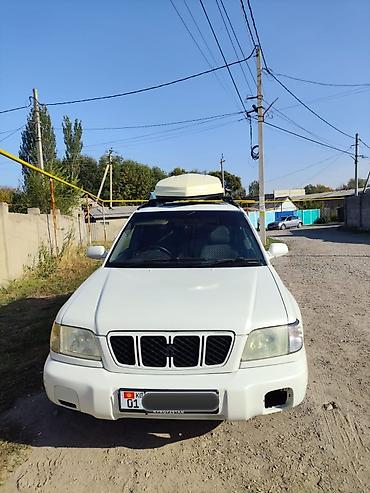 Subaru Forester: 2001 г., 2 л, Автомат, Бензин, Универсал