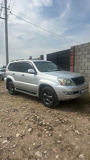 Lexus GX: 2007 г., 4.7 л, Автомат, Газ, Жол тандабас — 1
