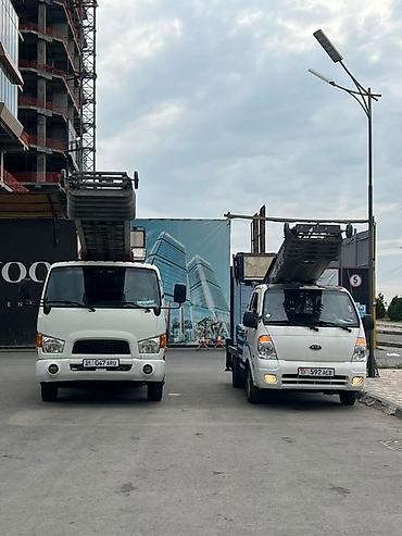 mobile stand: Услуги автовышки/автолиста (грузовой подъёмник на базе малотоннажных — 1