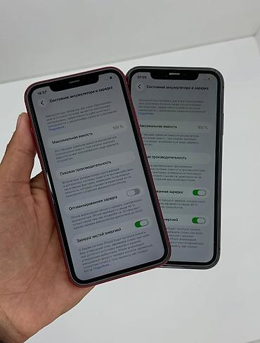 аирподс 3 про: IPhone 11, Б/у, 128 ГБ, Красный, Кабель — 2