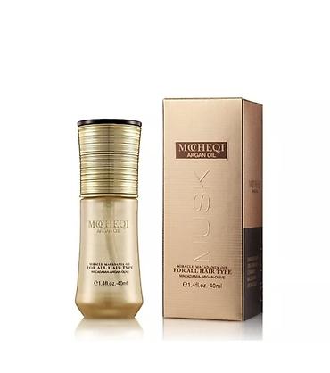sabo 40: Moqeqi Argan Oil – saç üçün yağ serumu - Həcm: 40 ml (1.41 fl.oz) - — 1