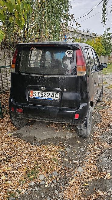 Hyundai: Hyundai Atos: 1998 г., Механика, Бензин, Хэтчбэк — 3