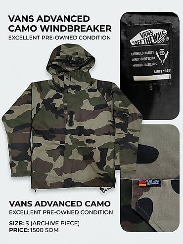 ночной одежда: Оригинальная легкая куртка из редкой коллекции Vans Working Class — 1