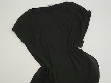 lala bluzy: Promod, Bluzka damska, rozmiar L — 1