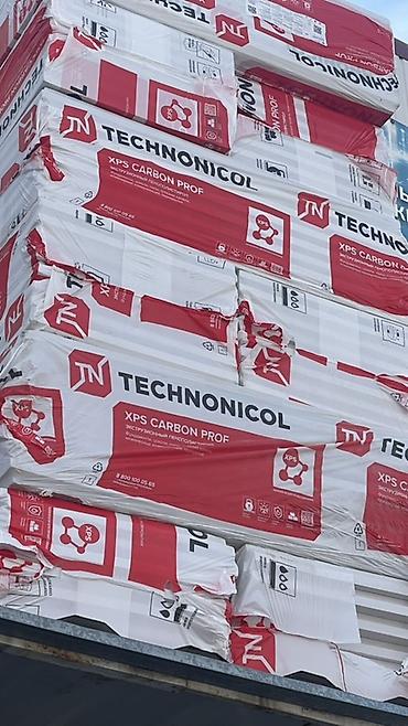 экструдор: Экструдированный пенополистирол TECHNONICOL XPS CARBON PROF — 1