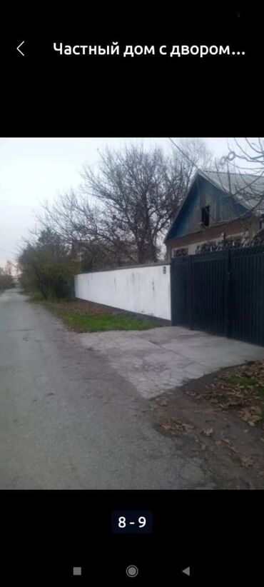 дом чалдоваре: Үй, 90 кв. м, 4 бөлмө lalafo.kg да дом чалдоваре: Үй, 90 кв. м, 4 бөлмө
