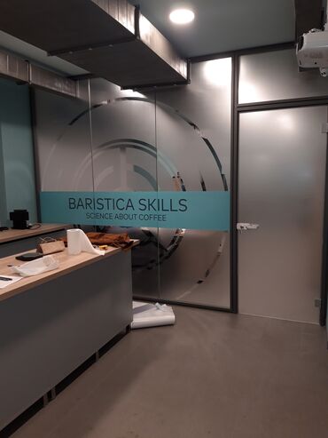 Mağaza qapıları: Mağaza qapıları Şüşə — 55