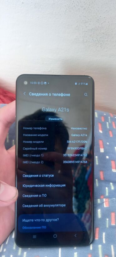 беловодск телефон: Samsung Galaxy A21S, Колдонулган, 32 ГБ, түсү - Көгүлтүр, 2 SIM