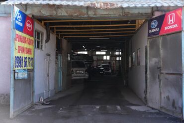 участок в чолпон ата: Продаю СТО, С участком, 80 м²,Действующий, С оборудованием