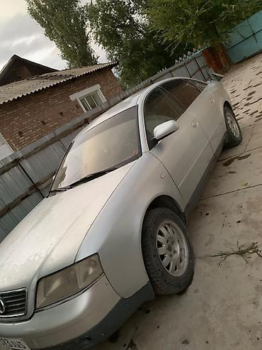 боз белер: Audi A6: 1999 г., 1.8 л, Автомат, Бензин, Седан — 1